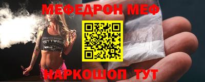 ГАЛЛЮЦИНОГЕННЫЕ ГРИБЫ Славгород