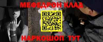 ГАЛЛЮЦИНОГЕННЫЕ ГРИБЫ Славгород