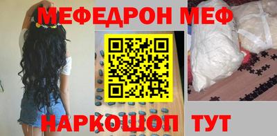 ГАЛЛЮЦИНОГЕННЫЕ ГРИБЫ Славгород