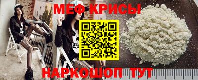 ГАЛЛЮЦИНОГЕННЫЕ ГРИБЫ Славгород