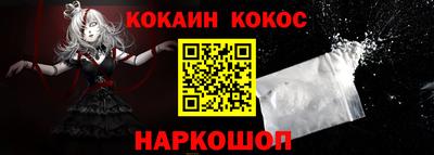 марки nbome Среднеуральск
