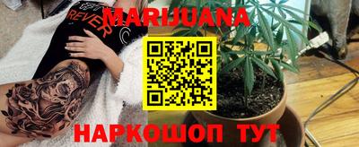 кокс Старая Купавна