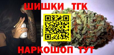 марки nbome Среднеуральск