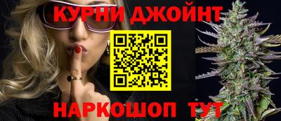 марки nbome Среднеуральск