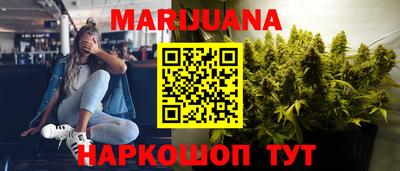 марки nbome Среднеуральск