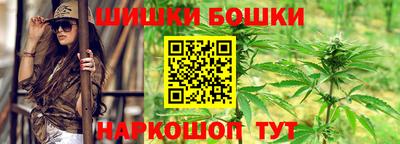 MESCALINE Славянск-на-Кубани