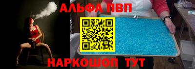 дистиллят марихуана Ставрополь