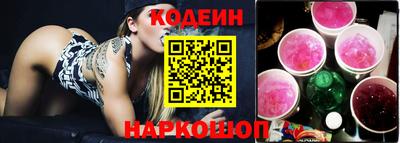 кокс Старая Купавна