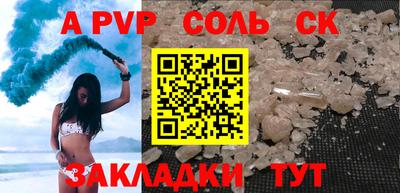 марки nbome Среднеуральск