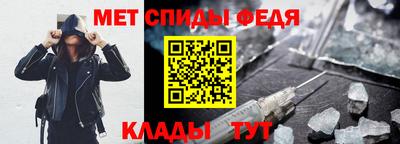 кокс Старая Купавна