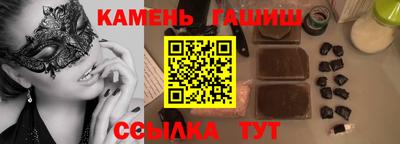 MESCALINE Славянск-на-Кубани