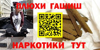 марки nbome Среднеуральск