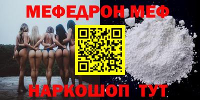 дистиллят марихуана Ставрополь